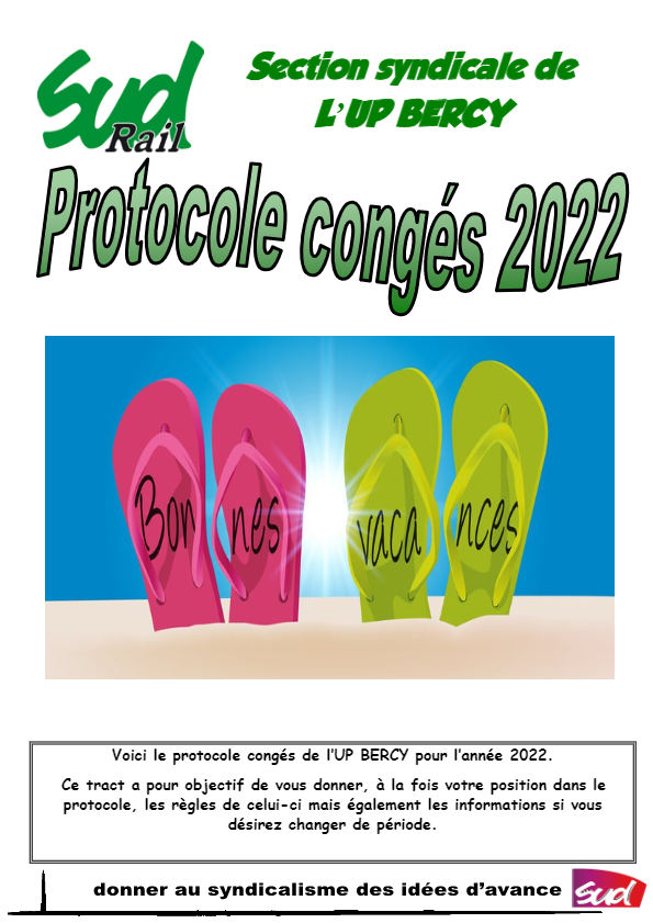 UP Bercy : Protocole congés 2022
